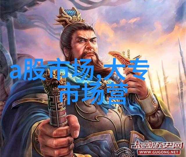 膜与膜组件的未来科技革新如何塑造建筑界的新貌