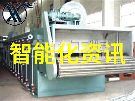 蒙古财学内蒙古财经大学的故事