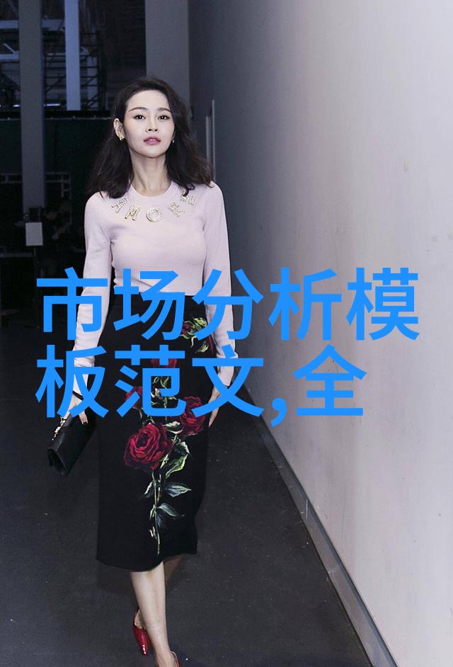 不锈钢今日报价一吨不锈钢价格最新动态