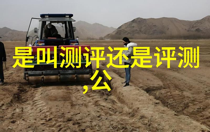 第一财经直播深度解析市场动态跟踪股市波动的实时指南