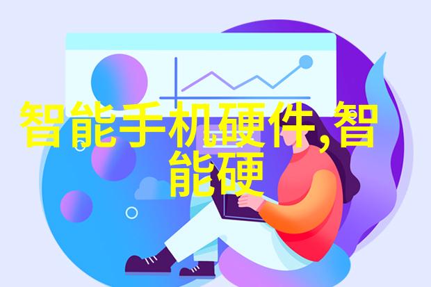 长春财经学院-卓越财经教育开启未来长春财经学院的学术探索与社会贡献