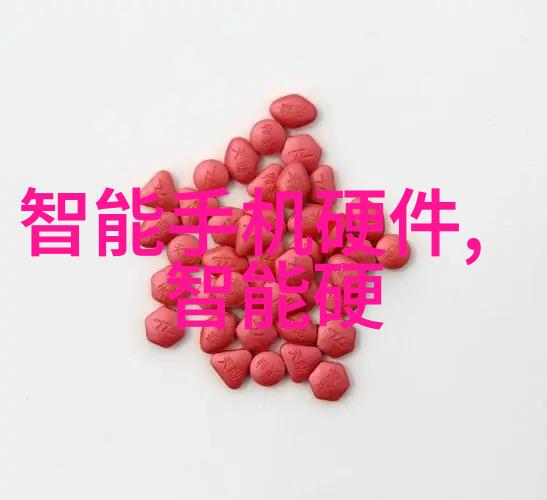 智能手机穿戴在手中的智能体验