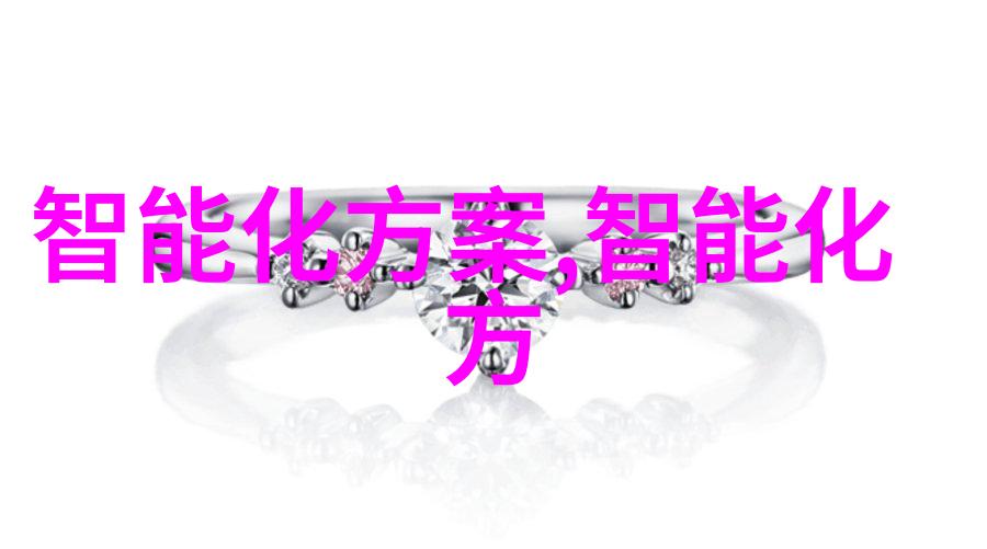 四川大学华西医院小动物能量代谢检测系统中标结果公告