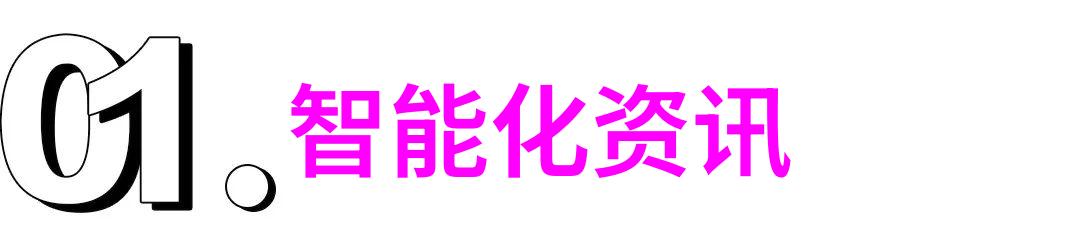大型自来水厂设备生产厂家我是如何找到的最靠谱的供应商