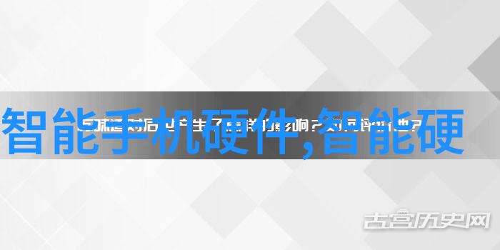 化工压力仪器在现代工业中的应用与发展研究