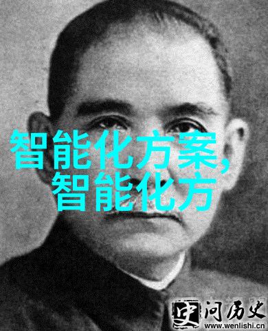 国家第三方检测机构我是如何在国家第三方检测机构揭开了食品安全的神秘面纱的