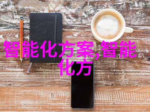 西安夜的冷风之谜