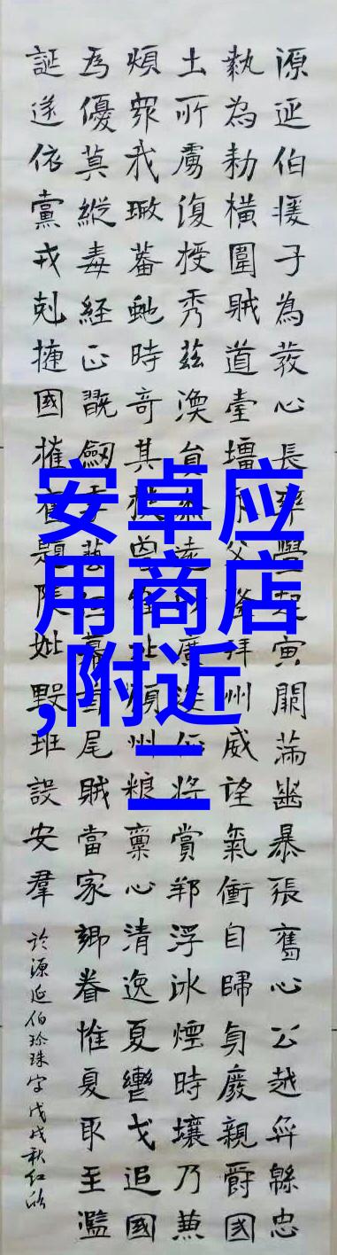 二保焊技术培训 - 精通二保焊提升工艺质量的关键技能
