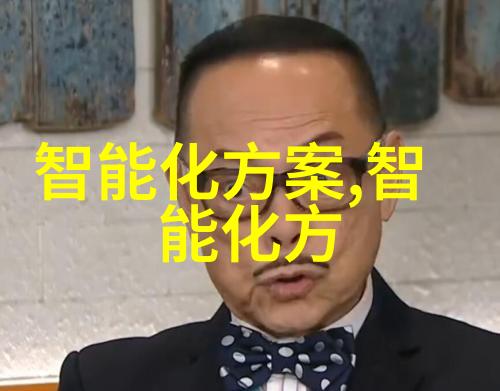 传统的玻壶与现代电子恒温水浴差异在哪里
