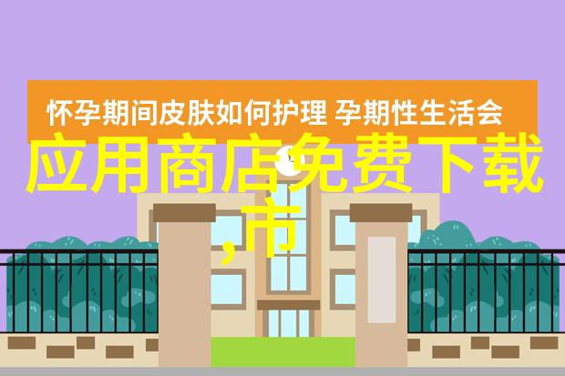 如何与无锡不锈钢板材批发厂家初次沟通并达成共识