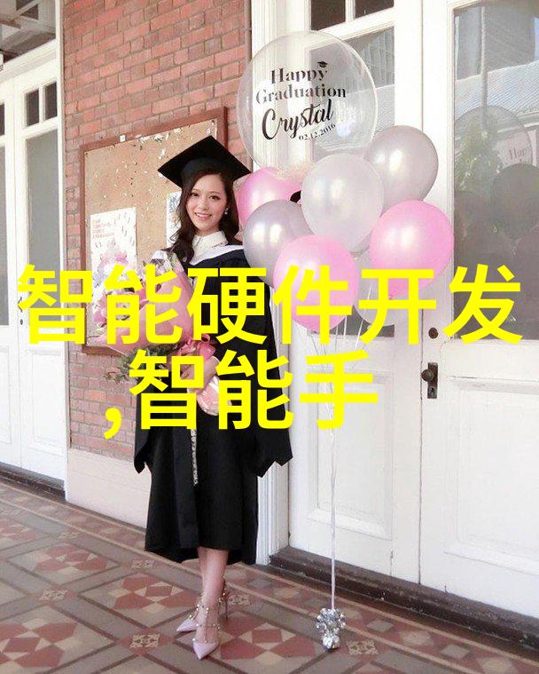 新能源新希望溴化锂冷水机在未来社会中的角色