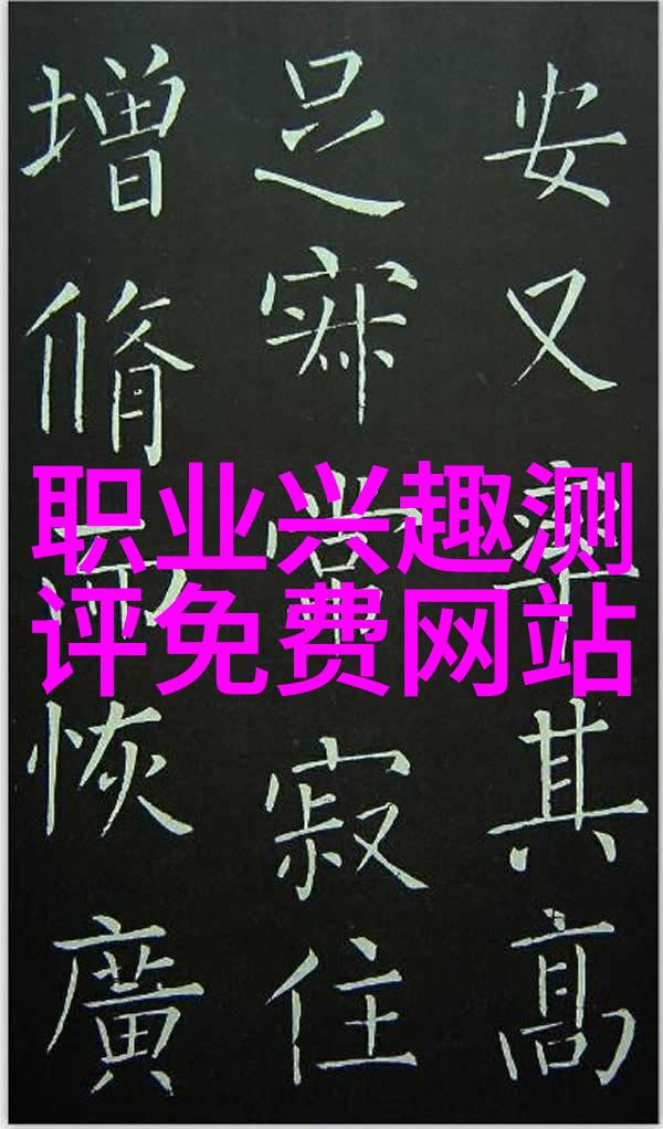 空气中的魔术师揭秘板式换热器的神奇运作
