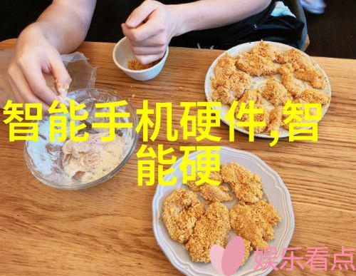北京高低温试验箱确保产品耐寒耐热性能的关键设备