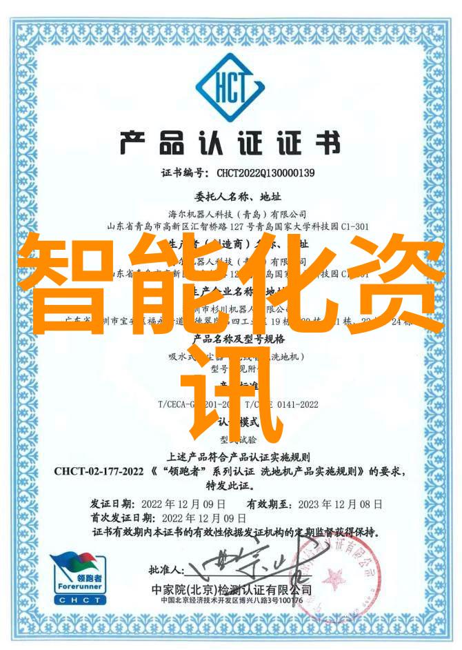 gea分离机的工作原理是什么