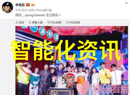 二流院校吗深入剖析广东财經大學的一些误解