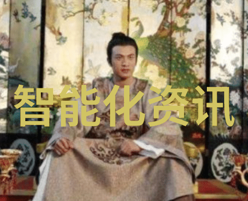全球芯片排名前十的巨头领跑科技革命的奇迹制造者