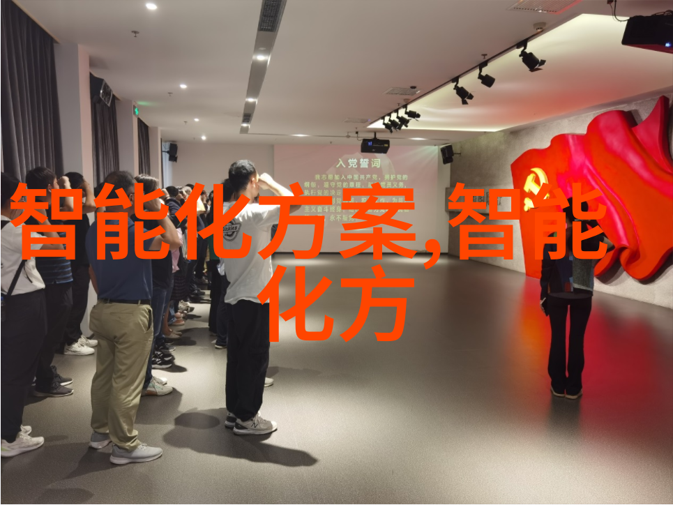 企业扩张策略编制投资计划书与可行性研究报告的艺术与实践
