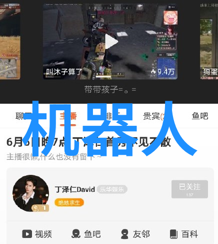 tds笔检测水质指标解析揭秘正常值范围及使用技巧