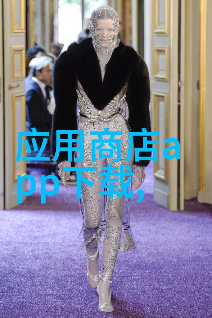 两界交汇探索与平衡的边界