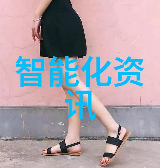 污水处理设备的未来趋势创新如何塑造行业发展