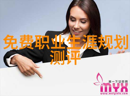 前后攻击两个人交替发起的战术