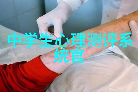 主题我是如何加入中国智能交通产业联盟的