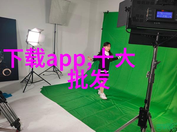 广东能源服务业正如中央财经大学研究生院的智慧之光每日都在璀璨夺目地照亮我们的未来