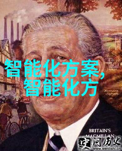 深圳技术大学南山的学术之冠