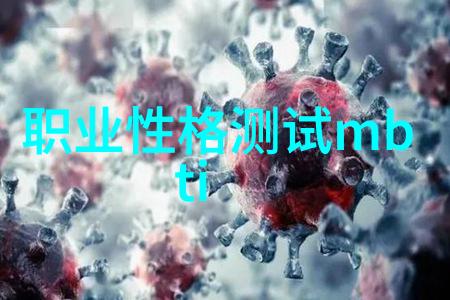 智能交通正式出版发行 - 智慧出行新篇章揭秘智能交通系统的未来
