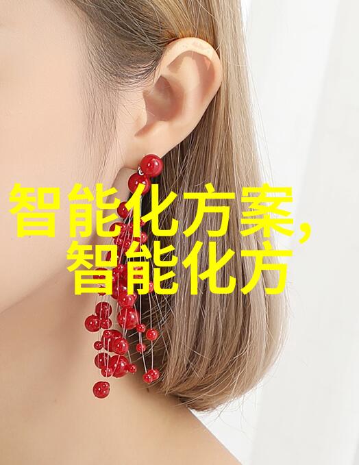 天津智能交通违章查询系统天津市智能交通违章信息查询服务