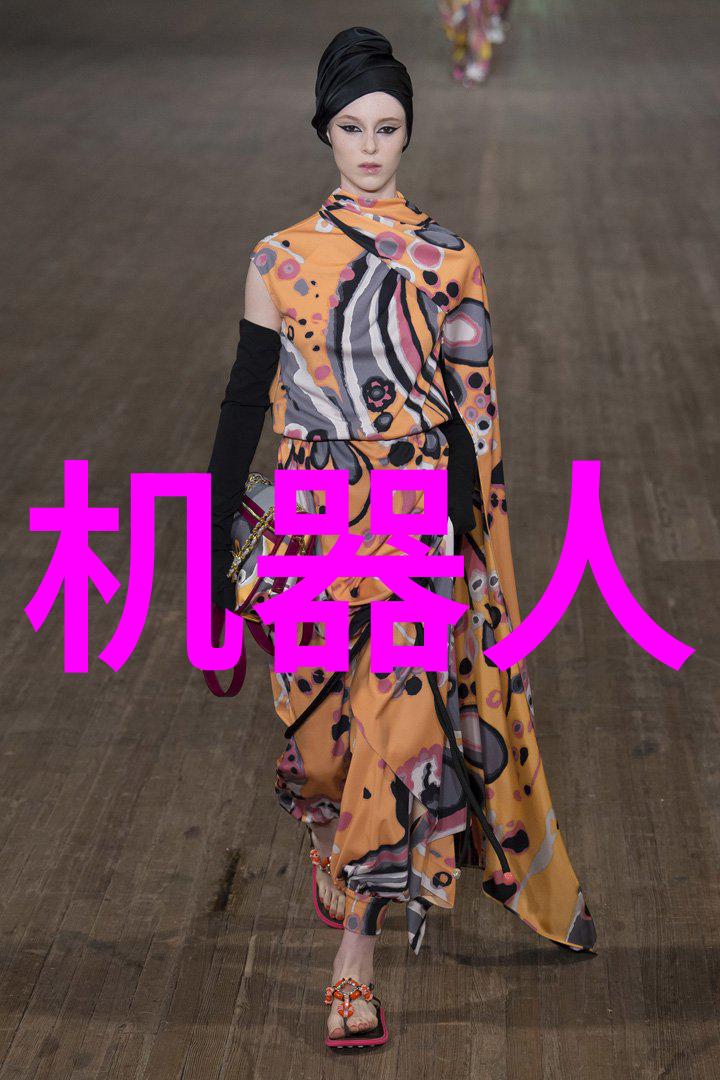 个人工作写实报告应该采用什么样的结构来组织内容