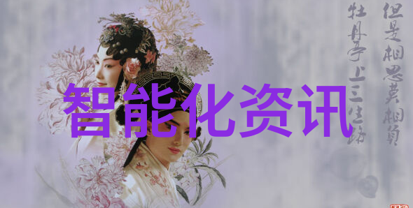 PP填料塑料颗粒的多功能应用与创新发展