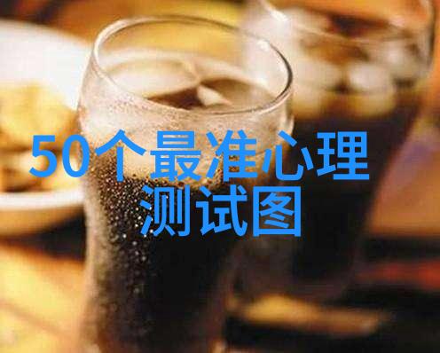 真空机技术高效真空环境制造器