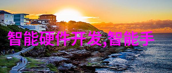彩钢压瓦机创意建造的翅膀