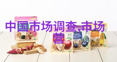 国家信息测评中心-数据质量监控与评价体系的构建与实践