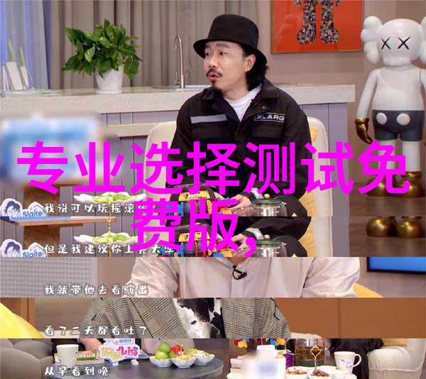 主题我来告诉你那些评估北京保安的好机构名单