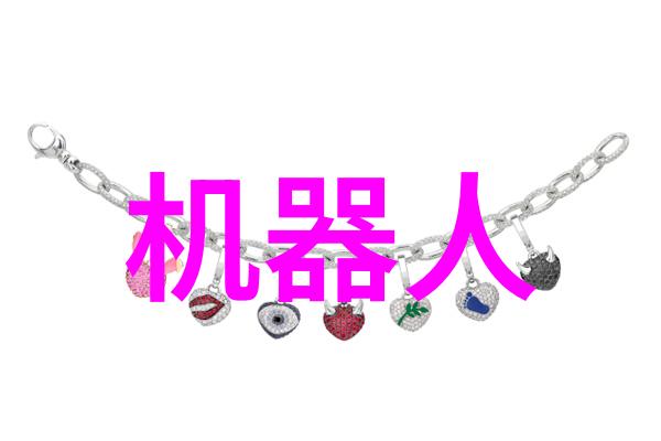 四川工程职业技术学院蜀道学府技术与创新之地
