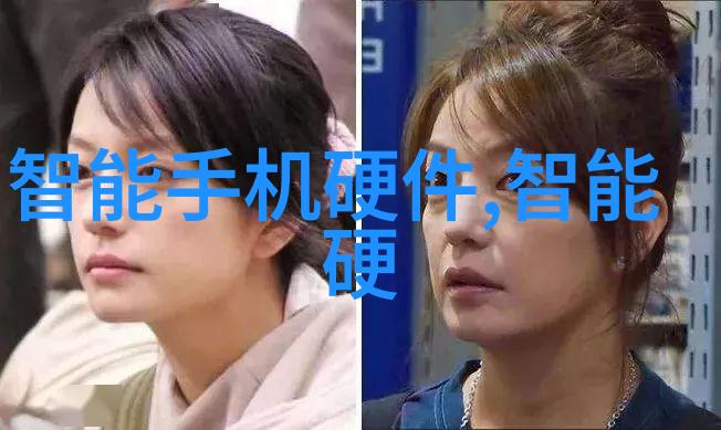 旋转闪蒸干燥机高效食品脱水设备