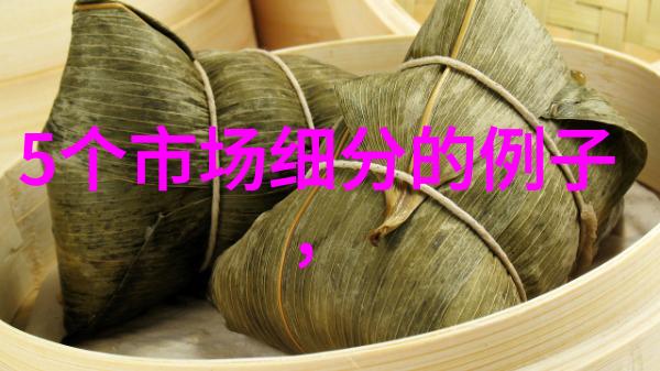 每日一报我的工作日常记录系统