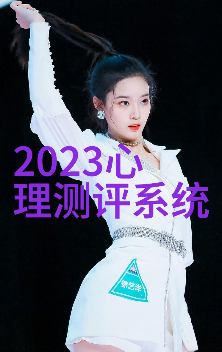 环保性能是选择小型医院污水处理一体机时的一个关键因素吗