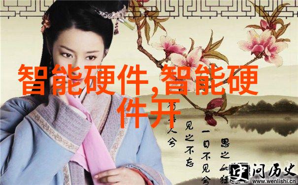 全国等保测评公司行业现状与未来趋势分析