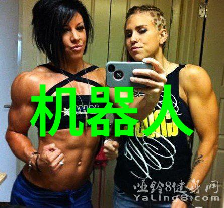 信息安全 - 等保测评中心官网保障数据隐私的坚实后盾