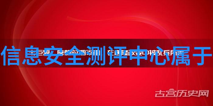 绿色循环经济中的合理利用和管理策略以旧车改造为例