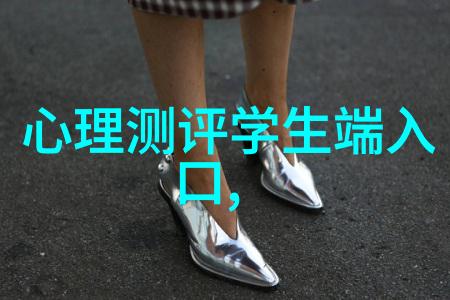 新技术如何影响片剂机械的未来发展方向