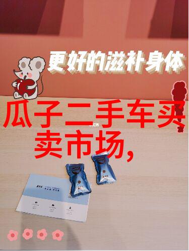 智能化财经新纪元AI驱动的投资策略与数字货币时代的挑战