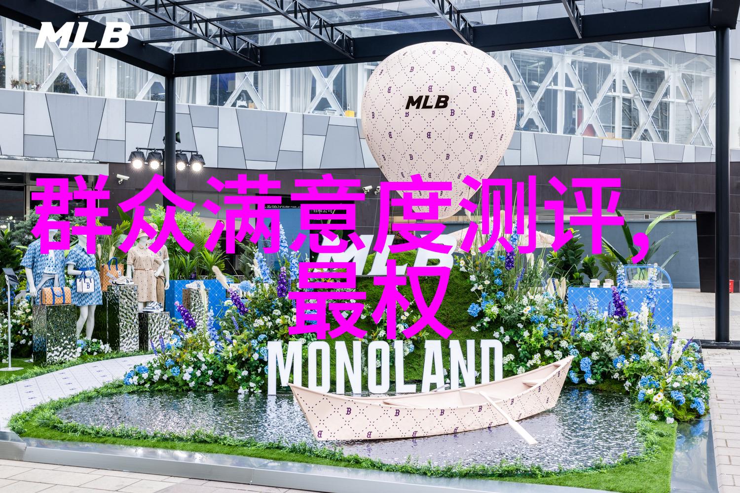 华为秋季新品发布会官宣揭秘科技巨头最新创新成果