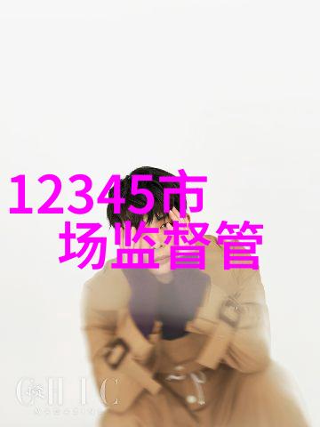 5G时代的领跑者华为最新消息显示芯片优势增强