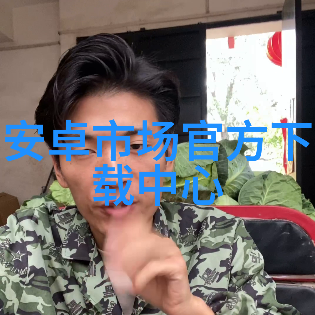 从书本到实践红山学院如何培养应用型人才