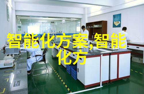 科技与国际贸易-解密美国对小米芯片的禁令谜团技术进步与全球供应链的博弈