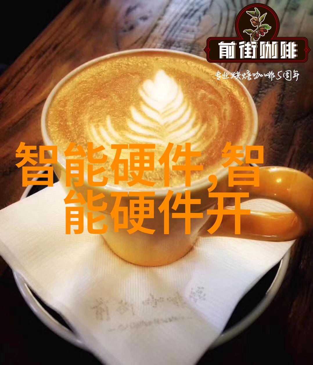 工作述职报告技巧 - 撰写高效的工作述职报告方法与实例